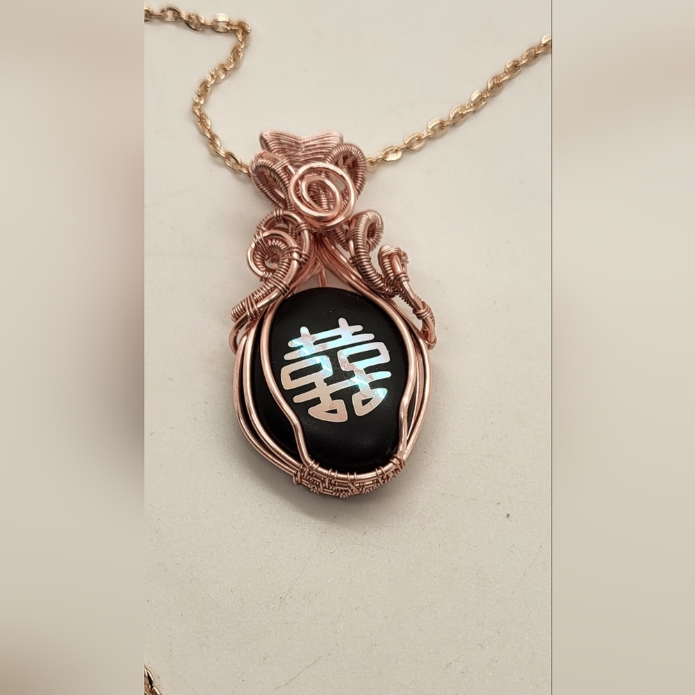 Black River Rock W/ Symbol of Double Happiness Wire Wrapped Rose Gold  Necklace